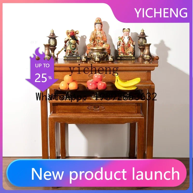 

LYY золотой шелковый стол из сандалового дерева для футляра для благовоний, бытовой блеск для гостиной, стол Будды для стола
