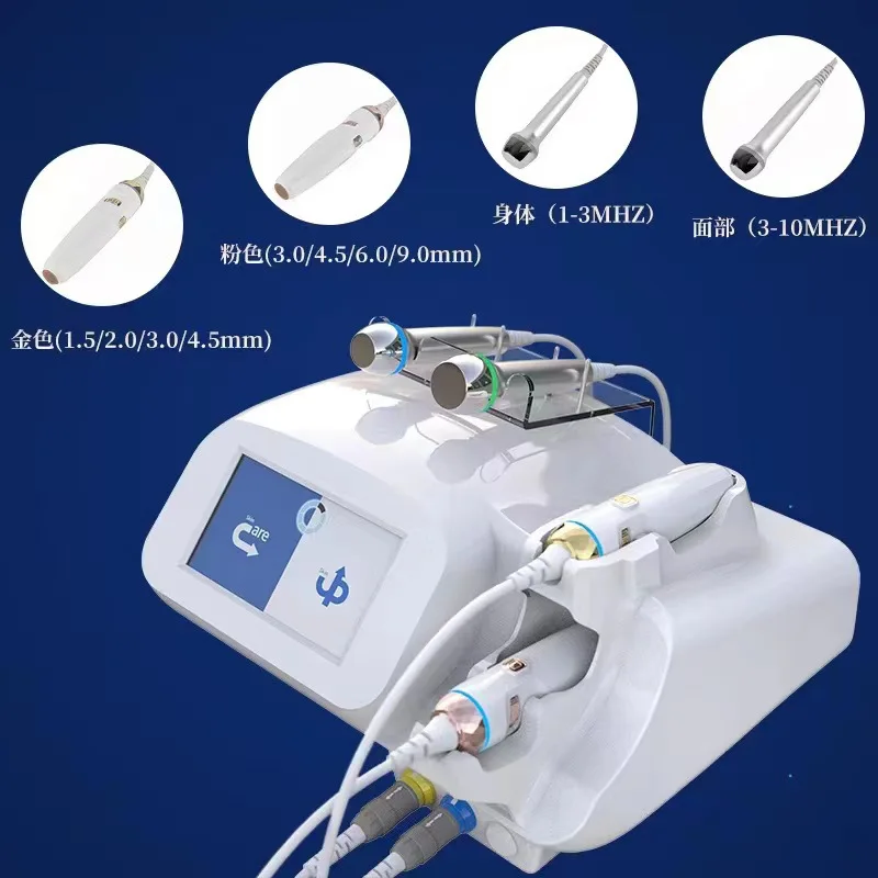 

Portable LDM R/F Wrinkle Reduction Tightening Skin Machine Latest Skin Anti-aging Collagen Rejuvenation Whitening Machine