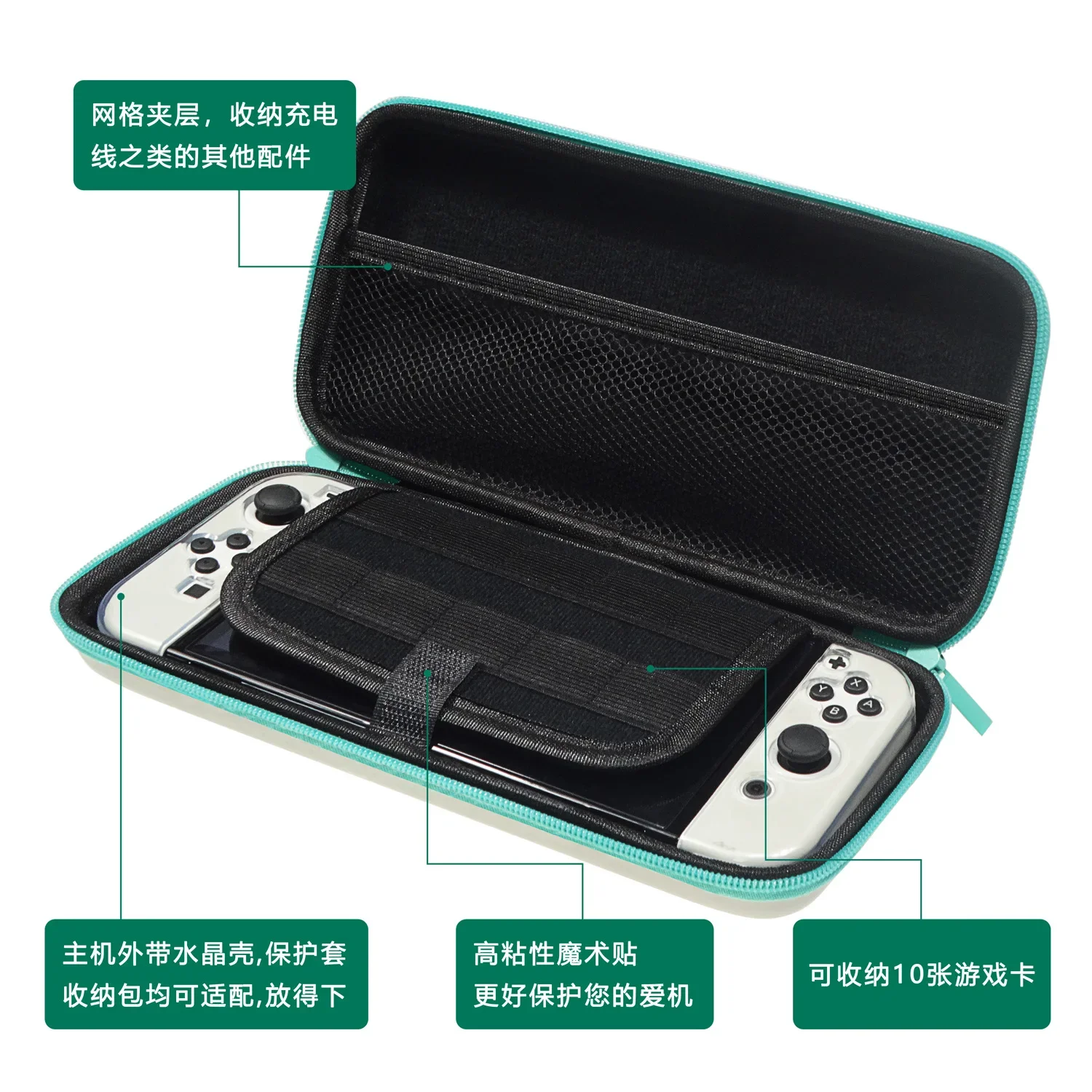 Storage Bag for Nintendo Switch Oled Console Protection Bag for Switch Lite Game Accessories