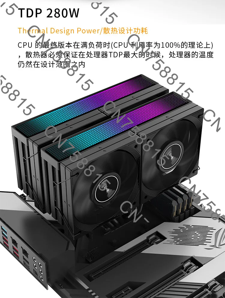 

10CM4 fan unblocked memory 6 heat pipe PWM air cooling，Applicable CPU radiator JF15K double tower