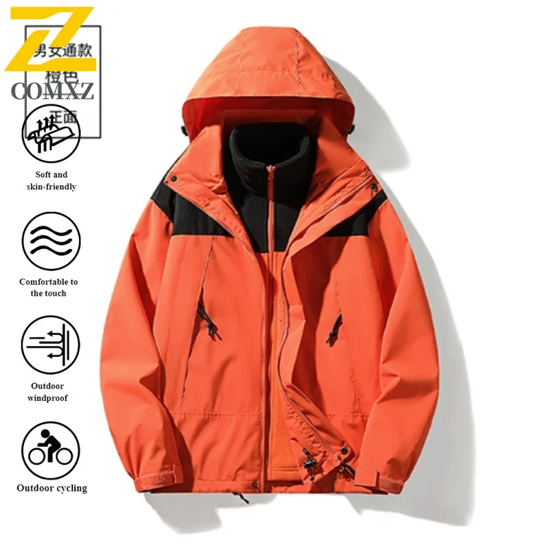 

EiAO Jacket Couple's 3-in-1 Winter Detachable Thermal Liner Waterproof Windproof Outdoor Coat for Hiking Camping Fishing Trendy