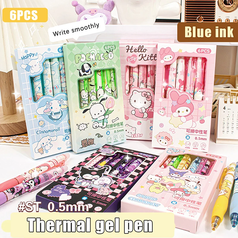 6 Stück kawaii Cartoon Anime Sanrio Kuromi blau Gel Stift Student einfach zu löschen Überdruck Stift Geschenk Kugelschreiber Stift Bürobedarf