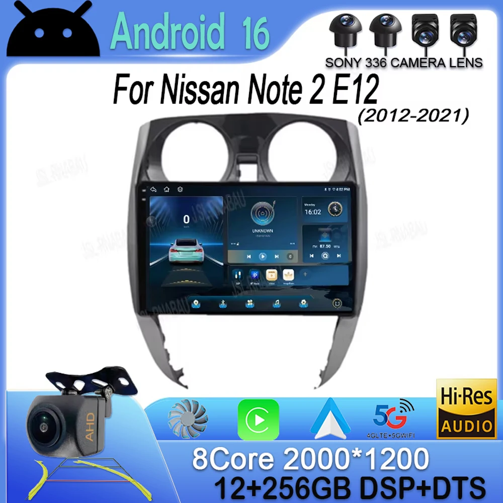 Android 16 Carplay Auto For Nissan Note 2 E12 2012-2021 Car Radio Multimedia Video Player GPS Navigation WIFI 4G DSP Stereo DSP