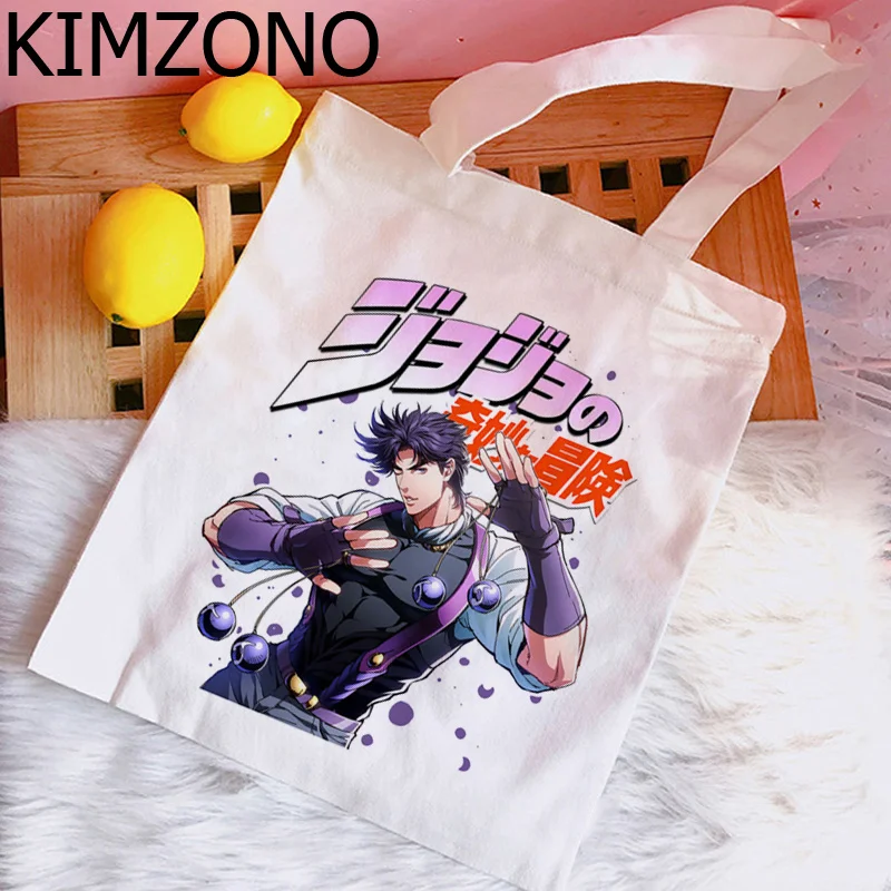 Jojo Bizarre Adventure shopping bag cotton shopping eco tote grocery canvas bag tote string custom