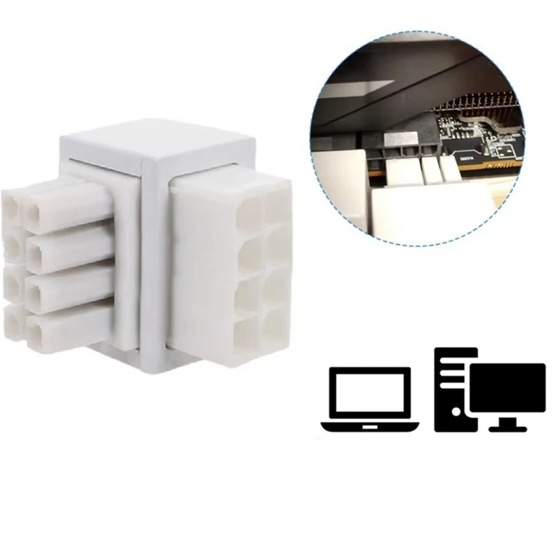 ABUL-محول اللوحة الأم للكمبيوتر ATX 8Pin 90 درجة ملحقات محول سطح المكتب