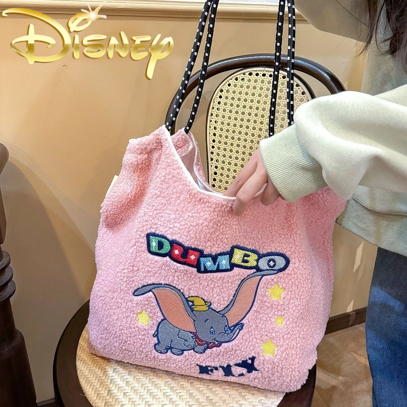 Disney Dumbo New Plush Women's Handbag Luxury Brand Original Women's Shoulder Bag Cartoon Cute Embroidered Women's Bag