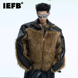 IEFB New Fashion Men's Tops PU Leather Splicing Turn-down Collar Mink Fur Coat Three Dimensional Thickened Jacket Niche 24E5183