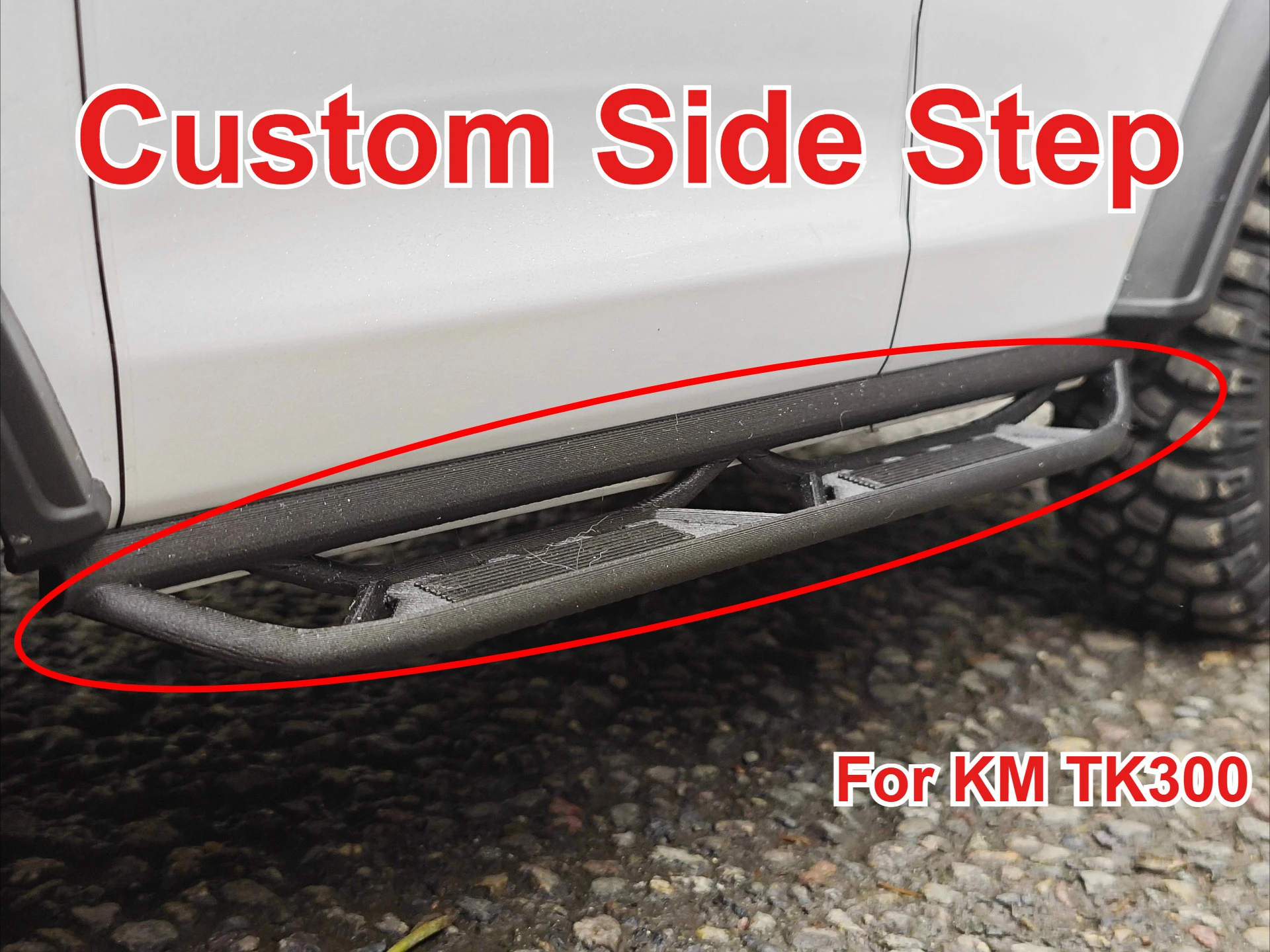 For KM TK300 1/8 RC Off‑Road Vehicle Side Step Custom Model Number Decorative Styling Decor Upgrade Hobby Accessories