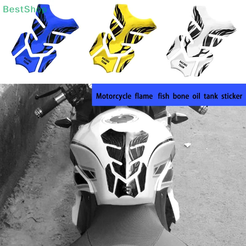 

★ ★ ★ Для мотоцикла 3D Fishbone Tank Pad наклейки масляный газ защитная крышка Декор пламя аксессуары для мотоциклов