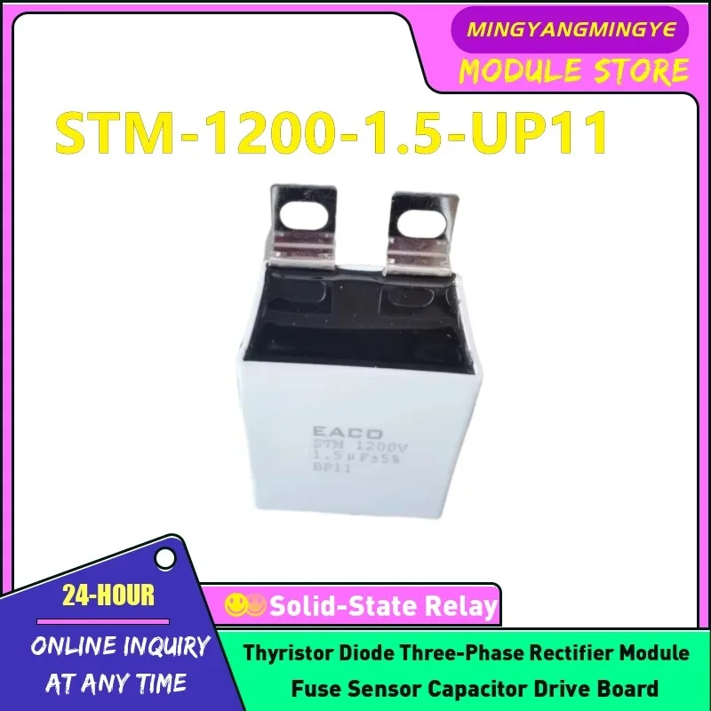 Igbt Non Inductive … - image