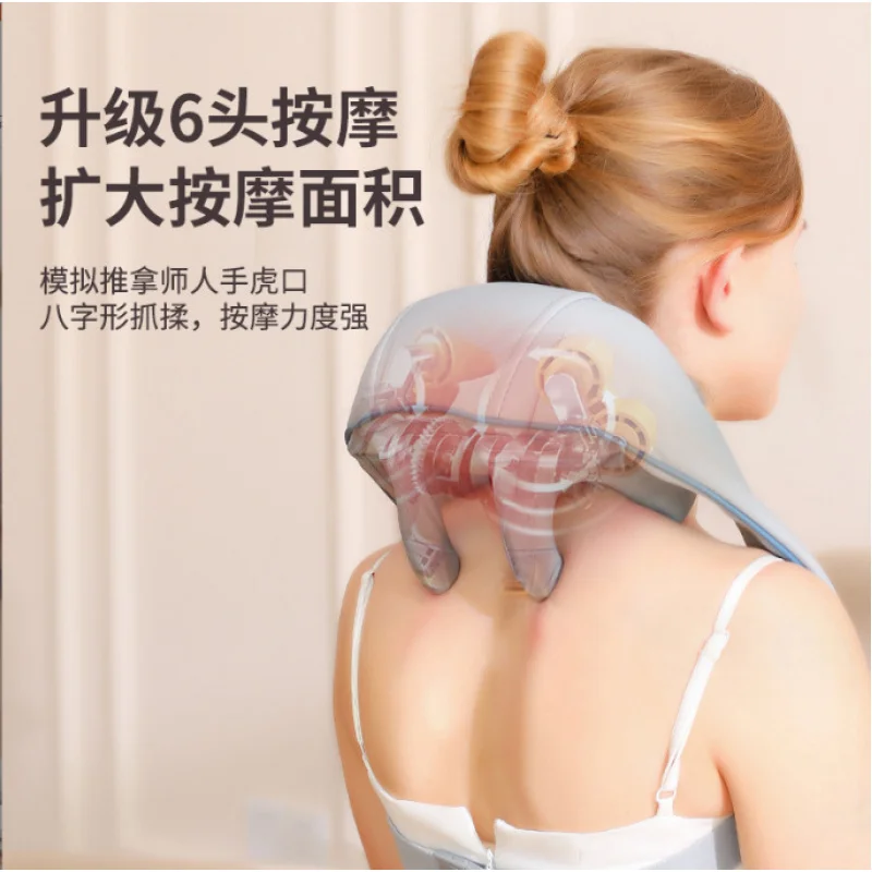 

Trapezius Massager-Border Trapezius Massager Shoulder and Neck Kneading Cervical Spine Massage Instrument Neck Shoulder Ho