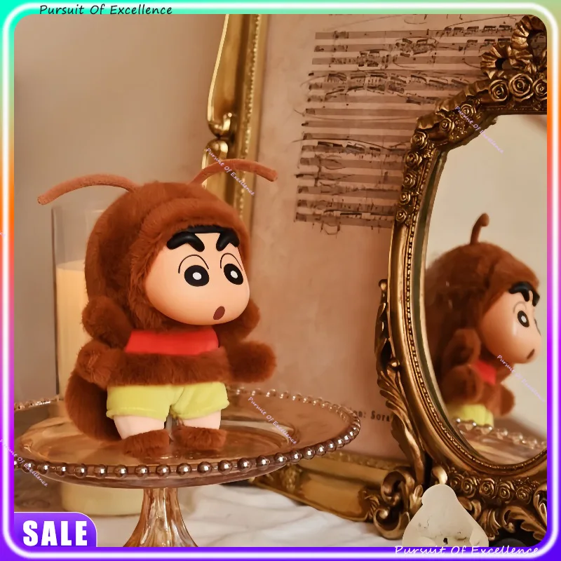 Prodotto più recente Crayon Shin-Chan Portachiavi in peluche 15 cm Edizione limitata Accessorio per zaino Giocattolo alla moda Figurina Giocattoli di compleanno Regalo