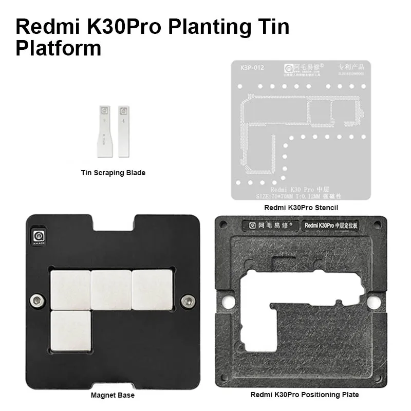 AMAOE K3P-012 70*70mm 0.12mm BGA Reballing Stencil for XIAOMI Redmi K30 Pro Middle Layer Planting Tin Platform Set