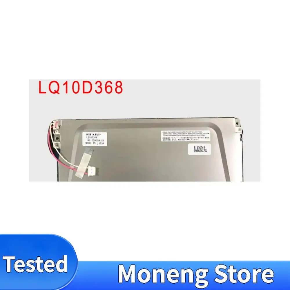 New LQ10D368 LQ10D367 LQ10D36A For Sharp Original 10.4 Inch LCD Panel Display Modules 640(RGB)×480