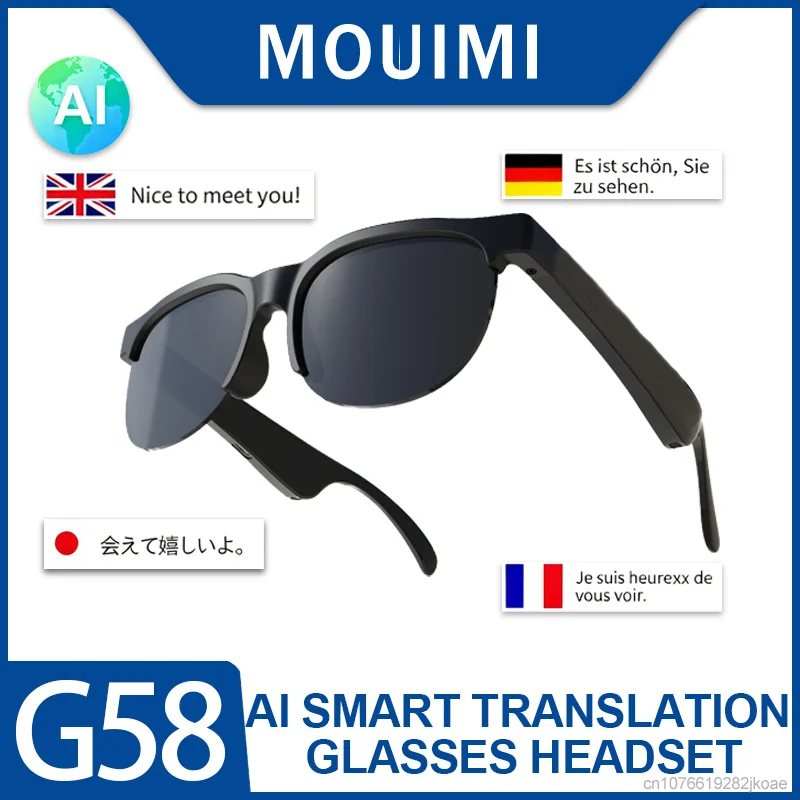 سماعات النظارات الشمسية الذكية G58 AI تدعم لغات متعددة نظارات الترجمة الصوتية التلقائية لاجتماعات العمل أثناء السفر