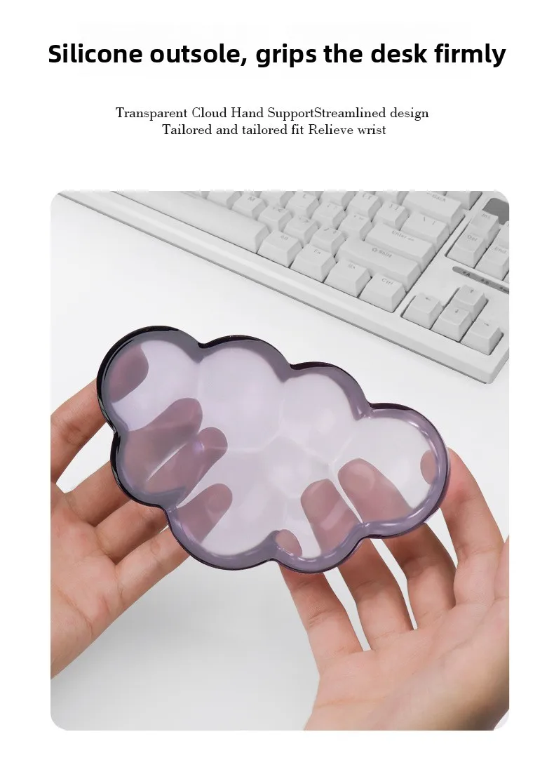 Cloud-Silikon-Handgelenkauflage für Tastatur, transparente Schreibtischunterlage mit Farbverlauf für Büro und Gaming, 5 Farboptionen – Detail 9