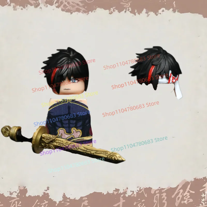 

MOC Building Blocks Mini Figures Chinese Martial God Armor Accessories Assembly Model Toy Hobby Collection Ornament Gift