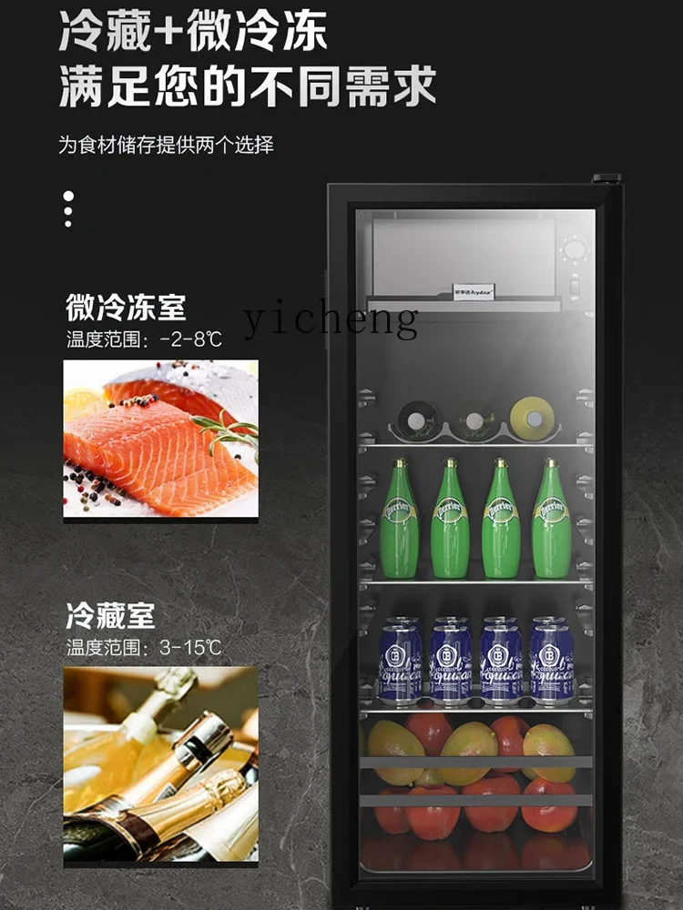 Small Household Tea Refrigerated Cabinet Living Room and Kitchen Drinks Wine Cabinet Office Refrigerator Commercial Ice Bar