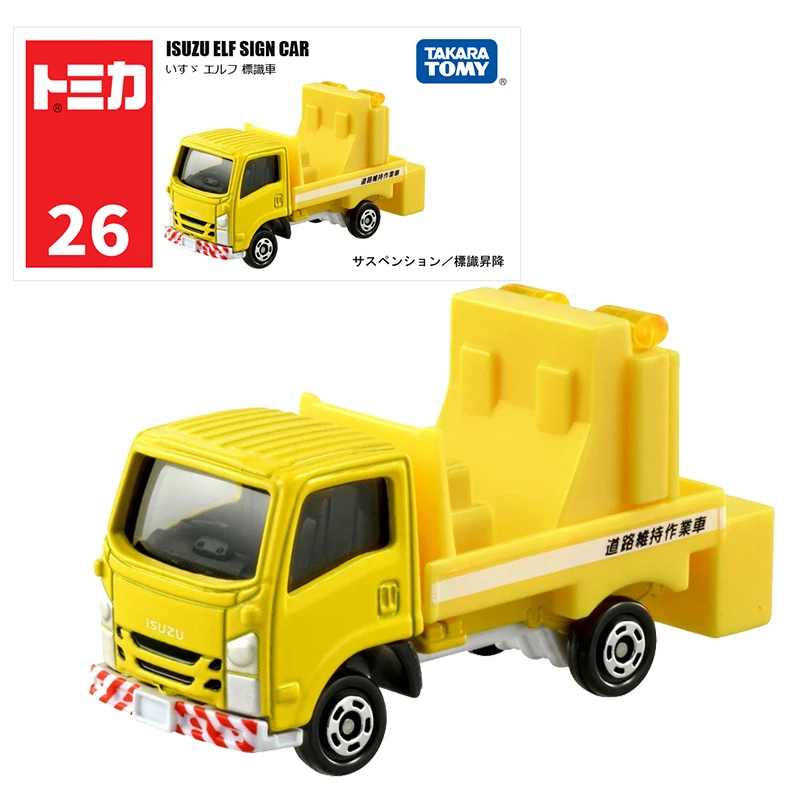 

Takara Tomy Tomica No.26 Isuzu Elf сигнальный грузовик Литые металлические модели автомобиля друзья подарки коллекционные украшения детские игрушки для мальчиков