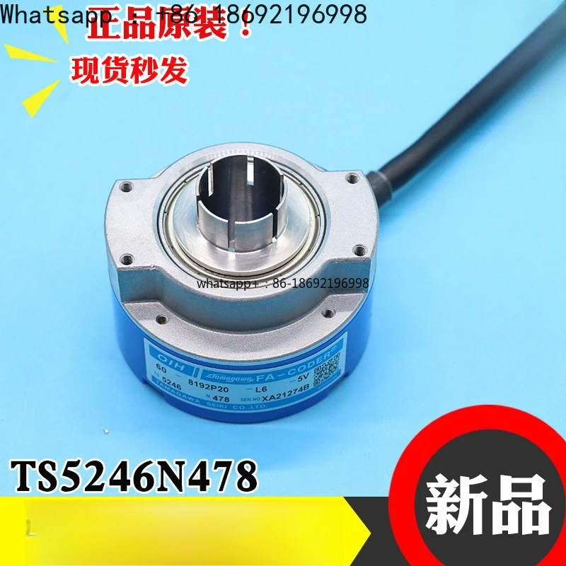 Elevator Tamagawa Encoder TS5246N478 OIH60-2048C TAMAGAWA New Original