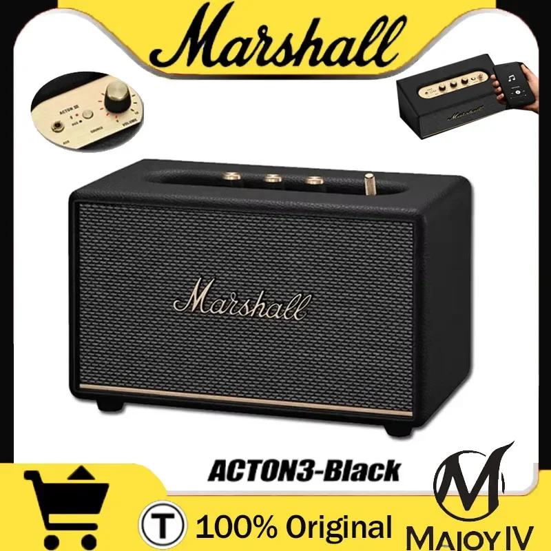 Enceinte Bluetooth portable Marshall ACTON3 - Son puissant avec basses profondes, stéréo sans fil, étanche IPX4 pour les fêtes et l'extérieur
