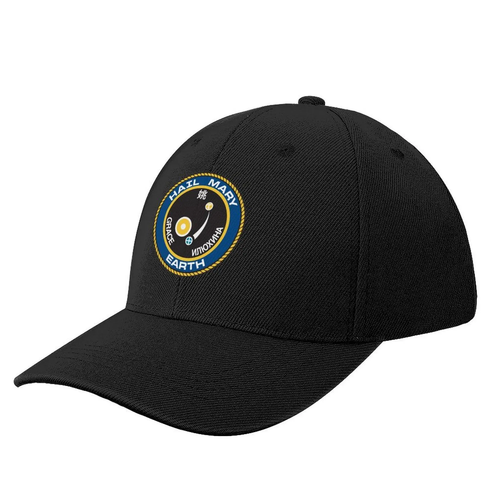 

Project Hail Mary Mission Patch Baseball Cap derby hat Wild Ball Hat Anime Women Hats Men's