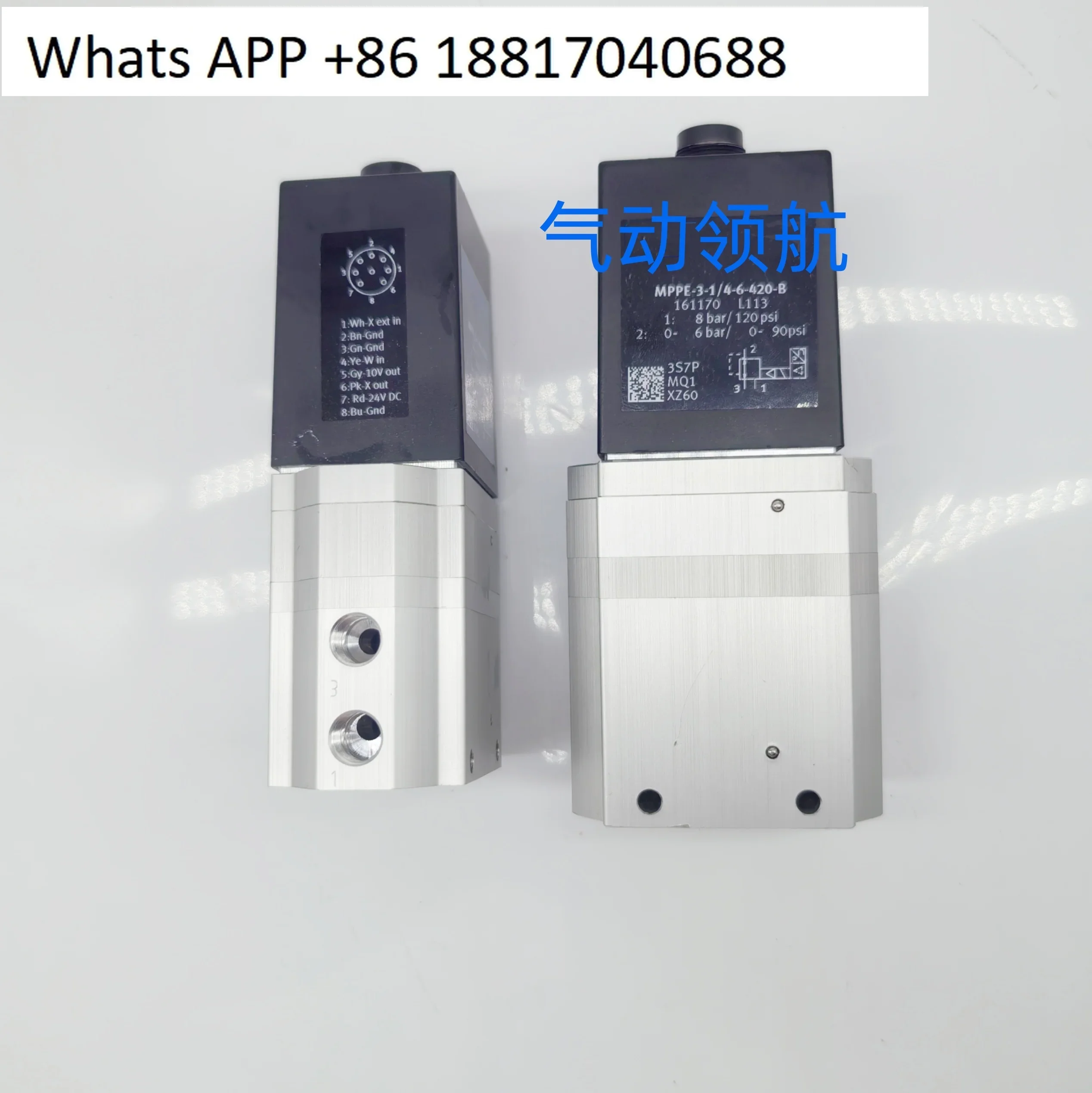 Original Proportional Valve MPPE  3-1/2 - 6  420  B 161176