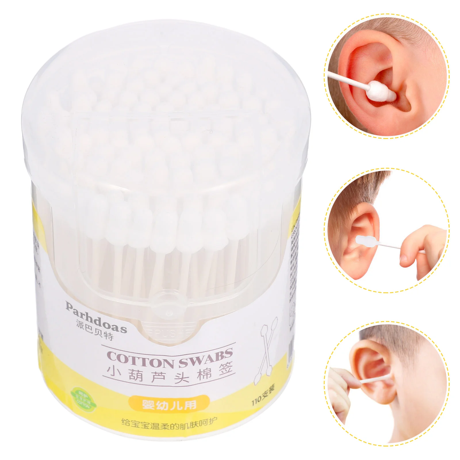 Cotton Household Items Creative Double Head Supplies Tipped Swabs Earplugs