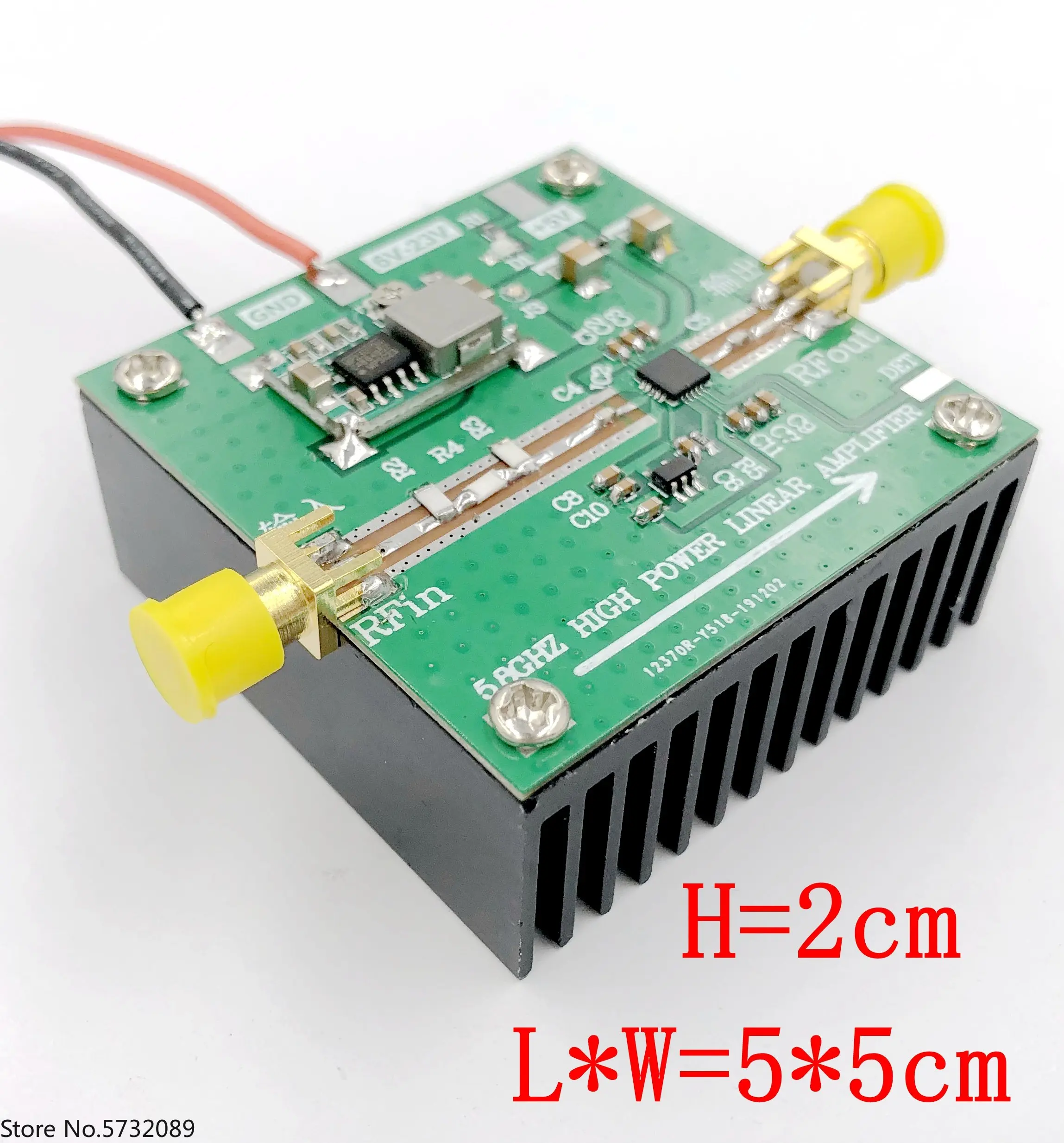 

5.8G signal amplifier RF power amplifier 2W power SE5004L