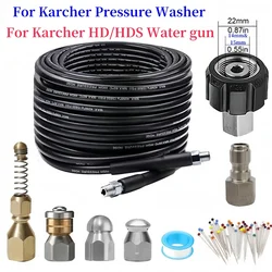 2m-35m Sewer Drainage Cleaning Hose, High-Pressure Cleaning Machine Hose, Sewer Cleaning Nozzle, For Karcher Pressure Washer