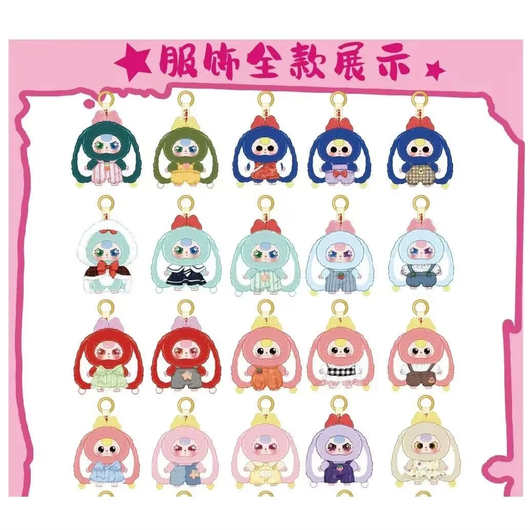 New Genuine V2 Baby Three Plush Blind Box Full Series Little Rabbit Trendy Vinyl Dolls Pendants Cute Dolls Girls Birthday Toys