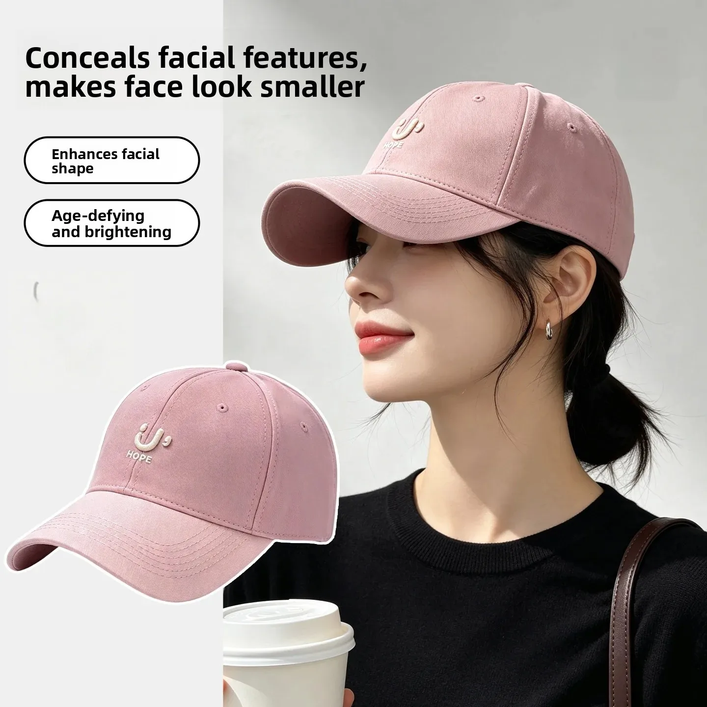 Pink Baseball Cap Women's Style 2026 New Large Head Circumference Face Slimming Duckbill Cap Extra Large Deep Hard Top Face C...