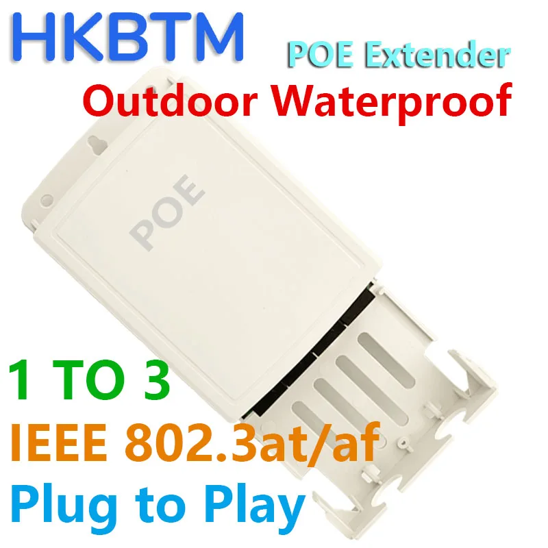 HKBTM 4 Port PoE Extender Waterproof poe repeater for IP Port Transmission Extender for POE Switch NVR IP Camera