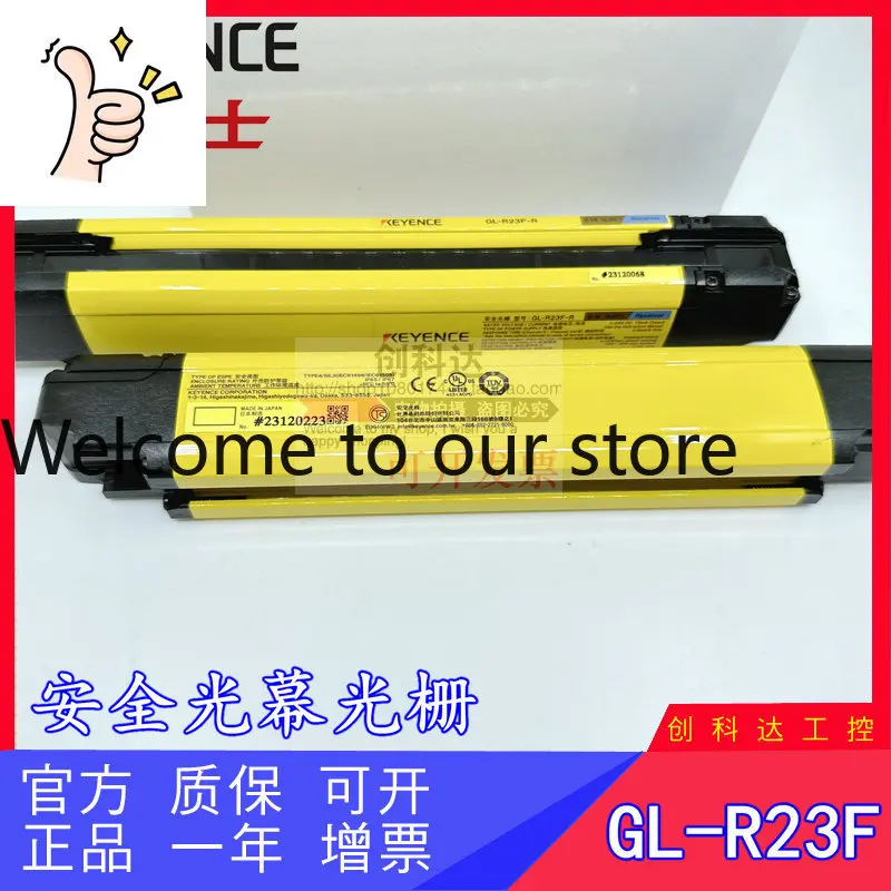 Genuine KEYENCE/KEYENCE, Brand New Original GL-R23F Safety Light Curtain Grating Quality Assurance One Year
