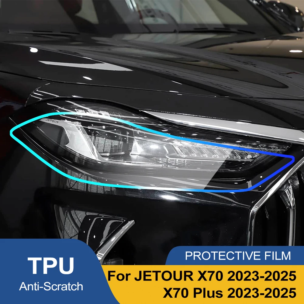 

Премиальная защитная пленка из ТПУ/ППФ для фар JETOUR X70/X70 Plus 23-25, глянцевая, дымчато-черная, предварительно вырезанная, антицарапийная, виниловая защитная пленка