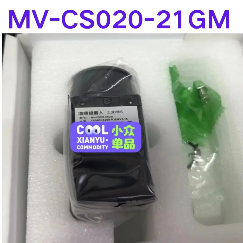 

Brand-new Industrial cameras MV-CS020-21GM