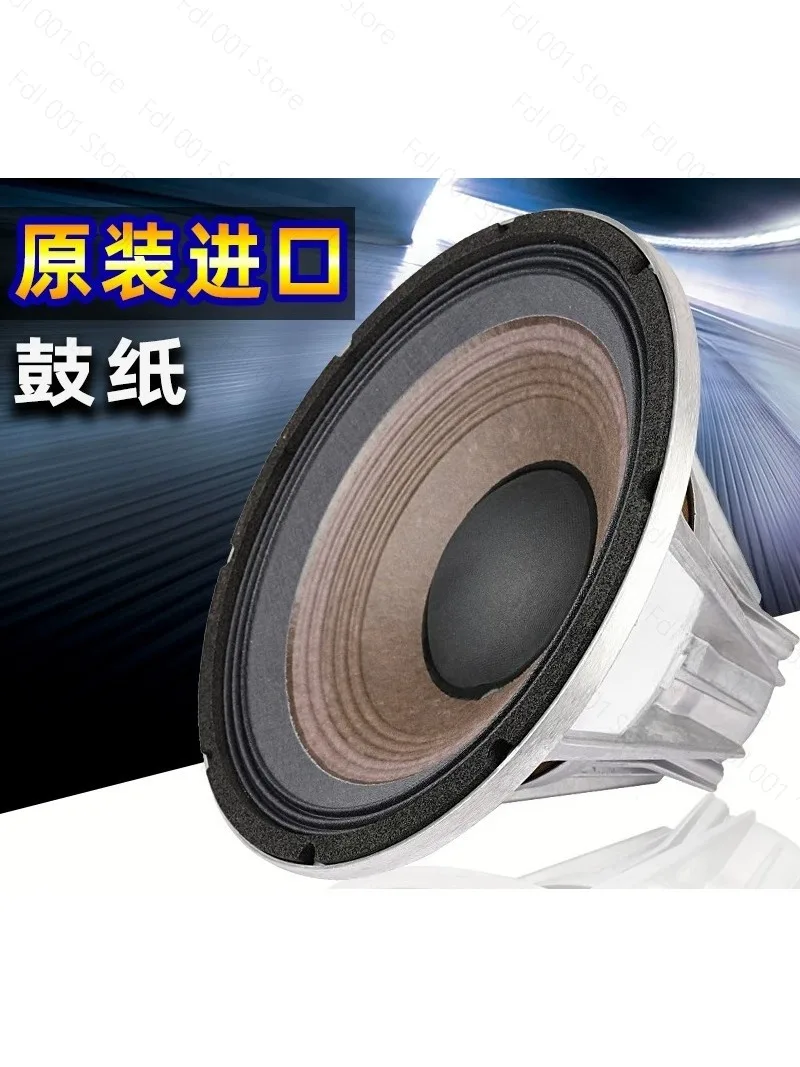 2026 For LPSKP8052 super power bass 12 inch neodymium magnetic jbl speak****** low frequency speaker 2262woofer