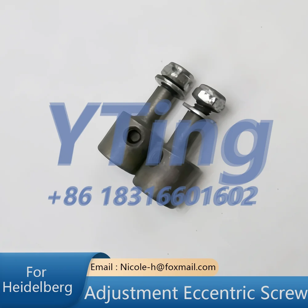 Heidelberg Printing Machine Accessories SM52/SM74 Ink Roller Adjustment Eccentric Screw