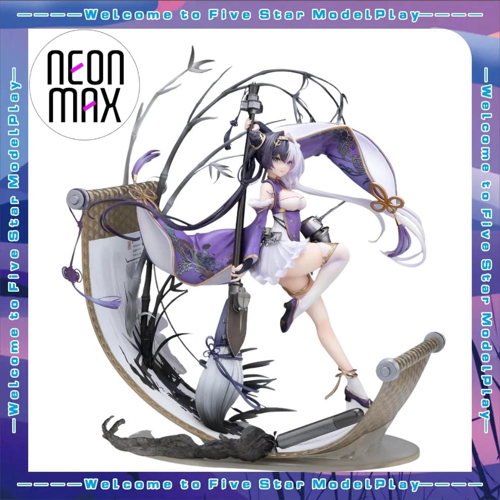 

【FS】NEONMAX Azur Lane Ying Rui Scale 1/7 Figure Model Toy Gift