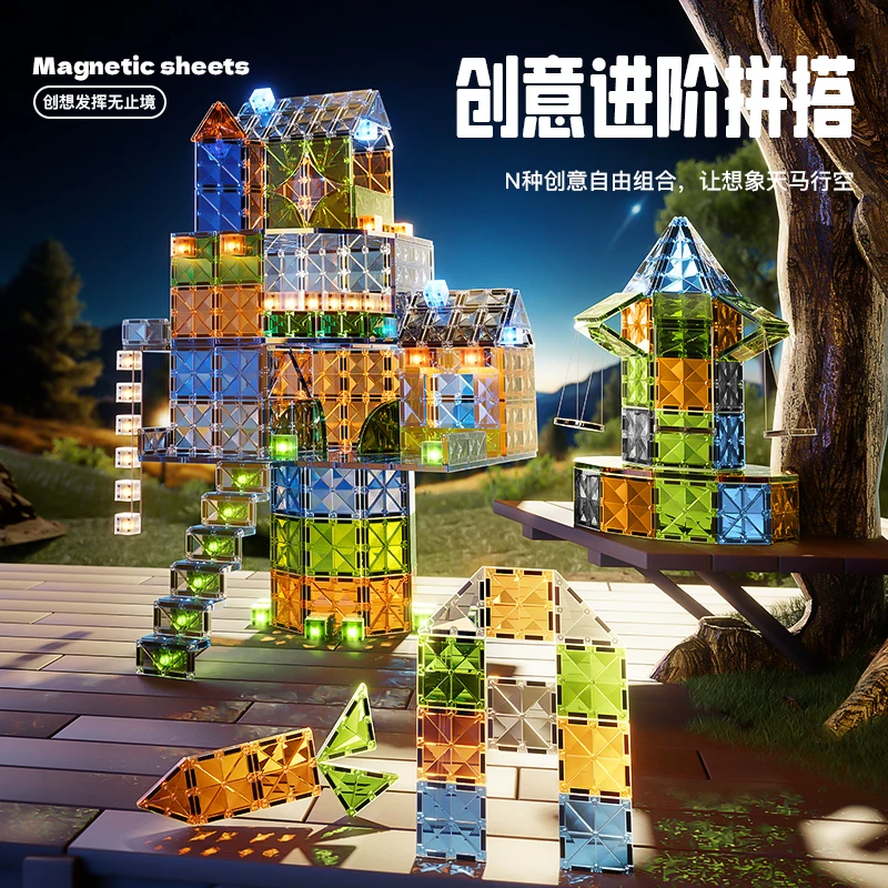 Thumbnail 3 - #41 Best Magnetic Building Toys to Buy In 2026
