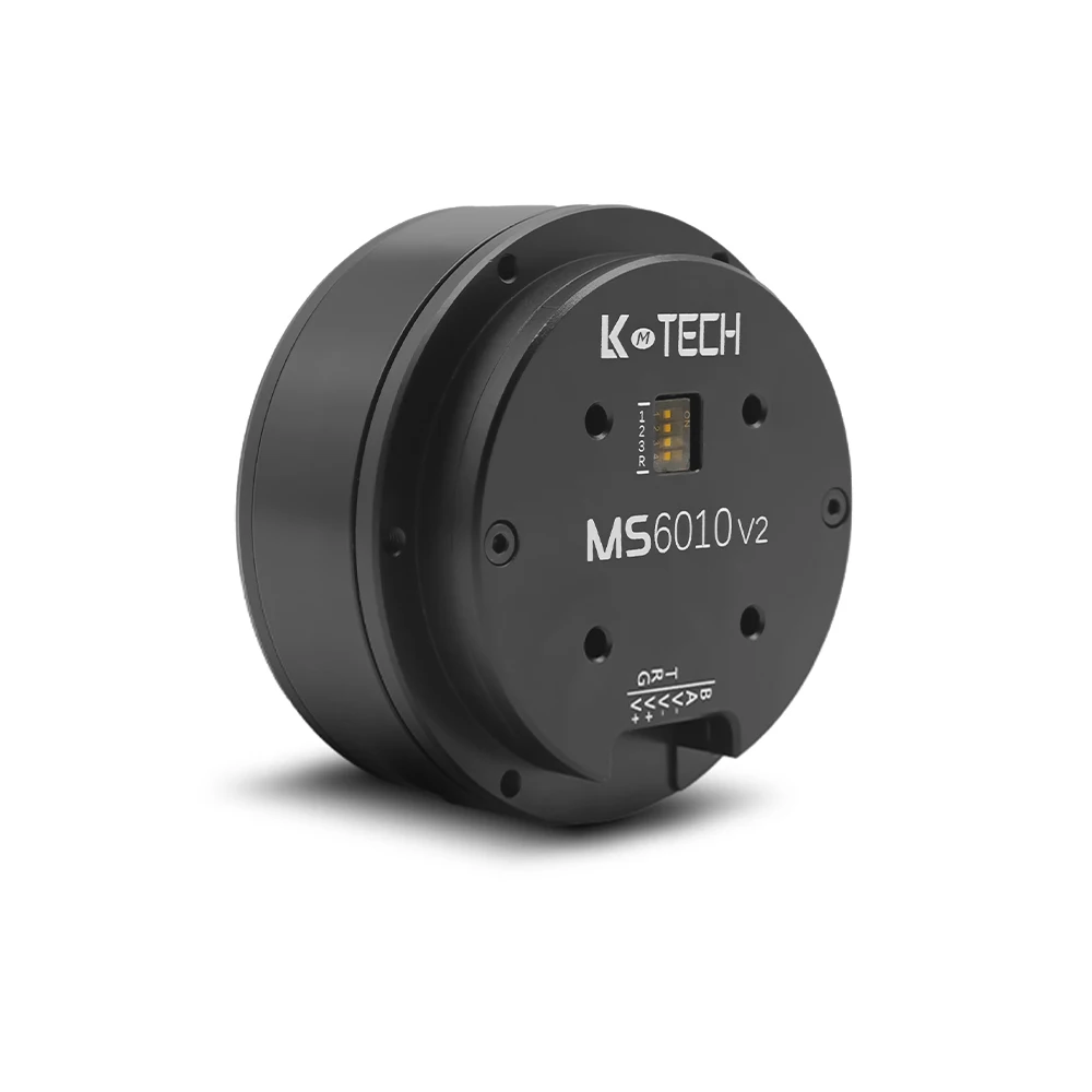 MS6010v3 brushless motor DC servo pan-tilt motor mechanical arm robot joint encoder drive motor