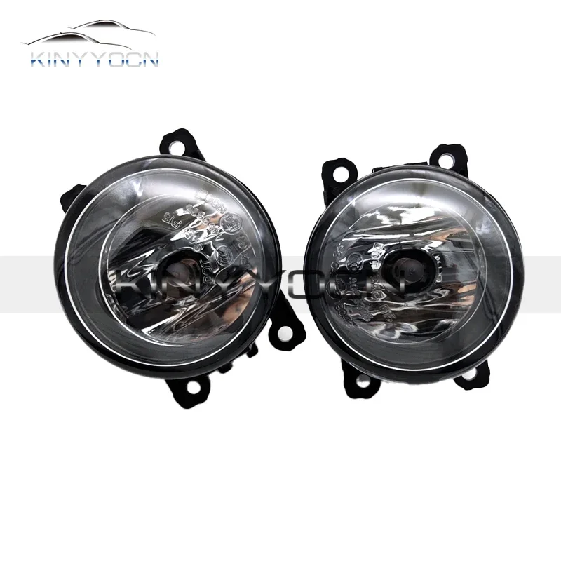 For Land Rover Discovery 4 Freelander 2   Front Bumper Fog Light Foglight Fog Lamp Foglamp DRL Day Running Lamp Headlamp