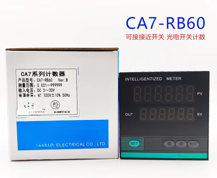 

CA7-RB60 Electronic preset counting six-bit economical CA7-RB60 length counter