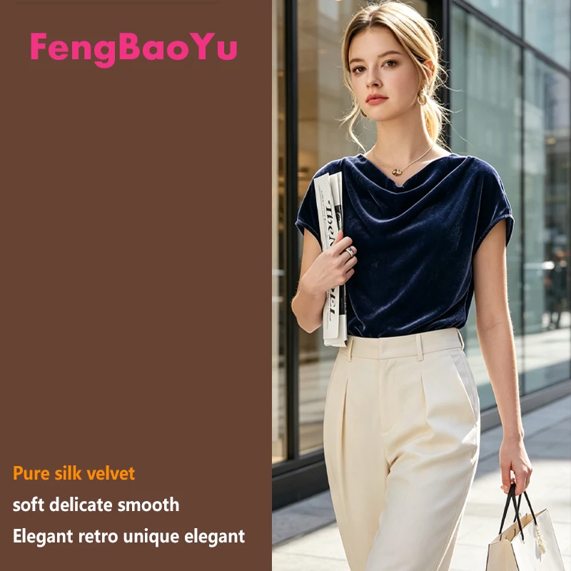 Fengbaoyu Natural Silk Velvet Women's T-shirt - Elegant and Fashionable Shirt for Summer and Spring, Comfortable and Cool