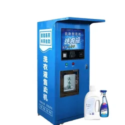 Vending Machines for Cleaning Products Detergent Dispenser Vending Machine