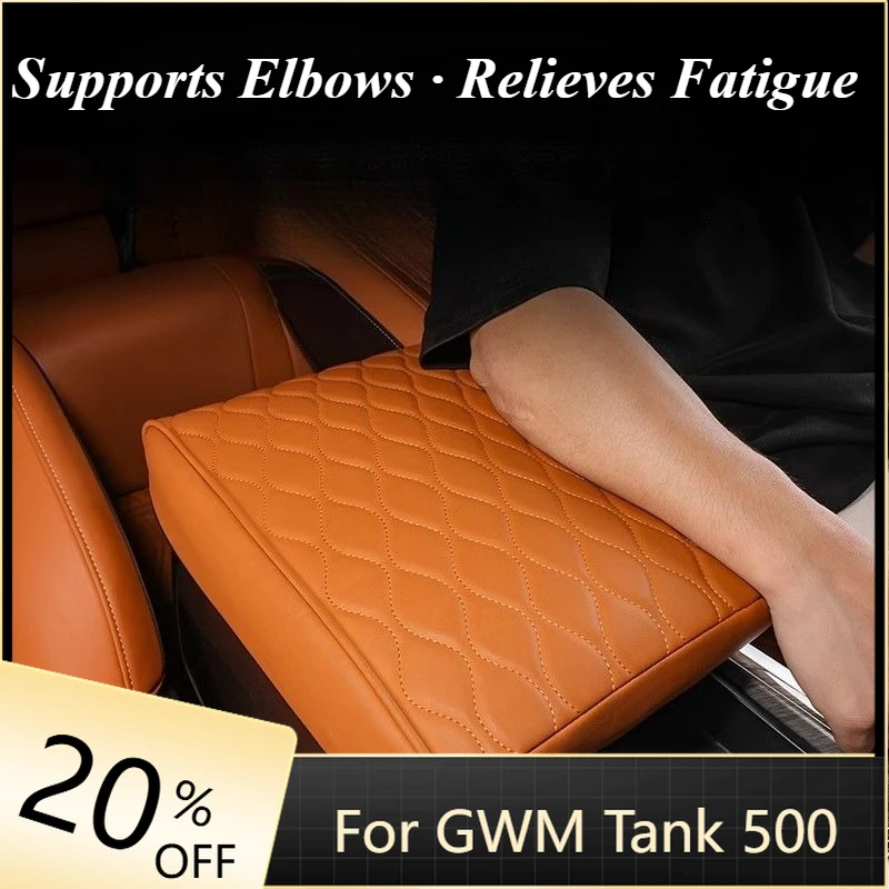 

Car Armrest Box Leather Cover Modified Car Leather Heightening Pad Car Interior Upgrade Parts For Great Wall Tank 500