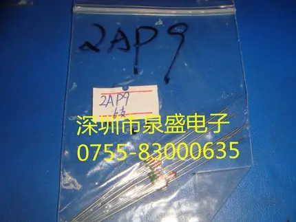 

2AP9 SN74HC160N SN75ALS180DR 75ALS180 SN75LBC172A 75LBC172A 75176B SN75176BDR 24AA64I 24AA641 24AA64I/SN SOP-8