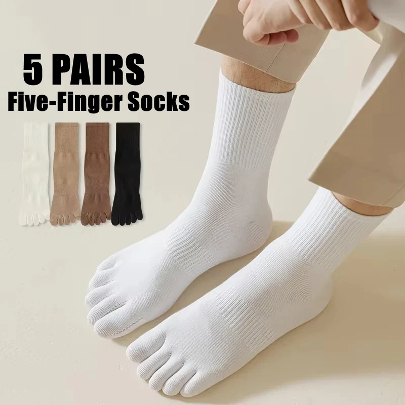 

5 Pairs Men's 100% Cotton Five-Finger Tube Socks Solid Color Absorbent Sports Medium Outdoor Cycling Toe Socks
