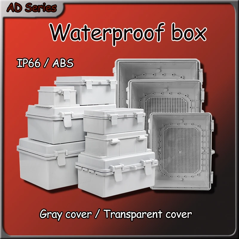Waterproof Distribu… - image