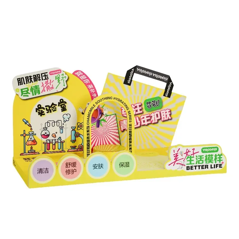 Acrylic display stand led cosmetic box high-end transparent skin care product display props
